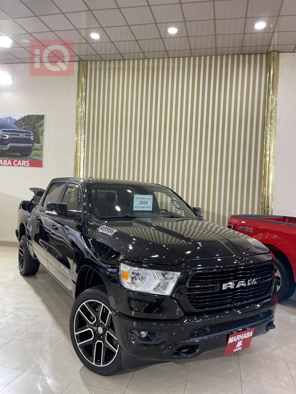 ڕام 1500
